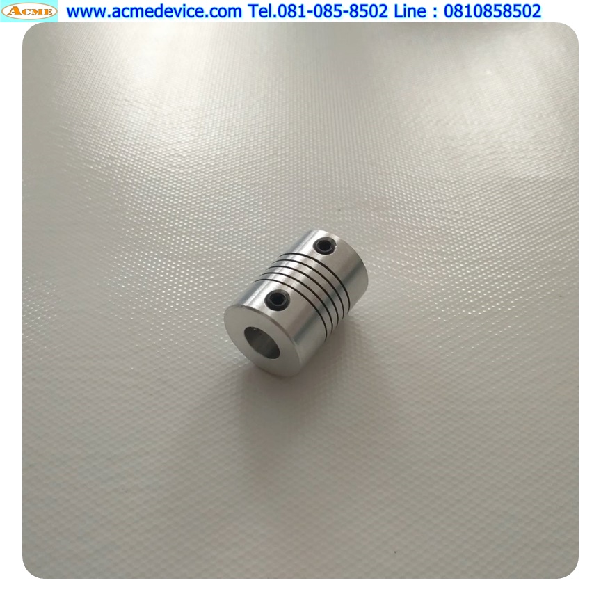Coupling Aluminum ขนาด ID 8/8mm, OD 19mm, L 25mm