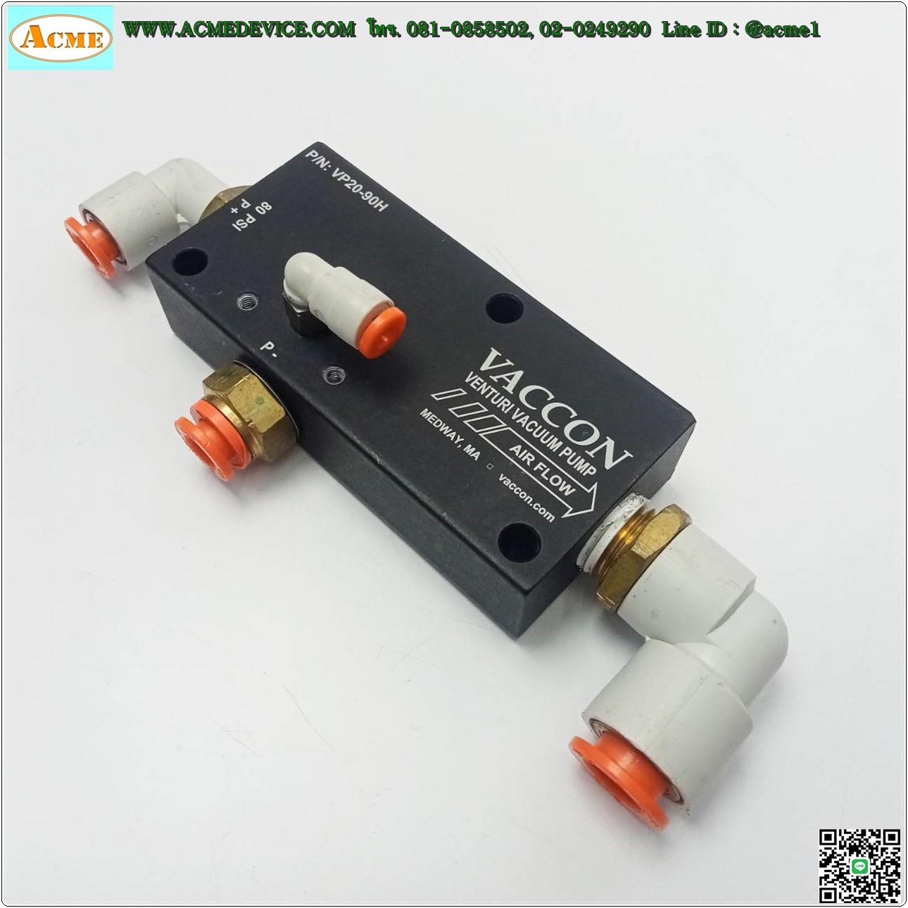 Vacuum Ejector Vaccon รุ่น VP20-90H