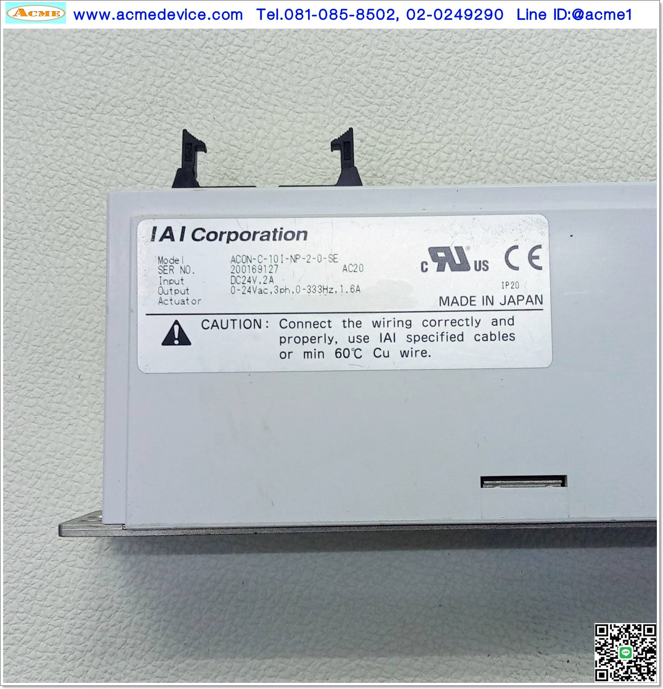 Actuator IAI Drive รุ่น ACON-C-10I-NP-2-0-SE & RCA2-TFA4NA-I-20-2-30-A1-P-K2-SE