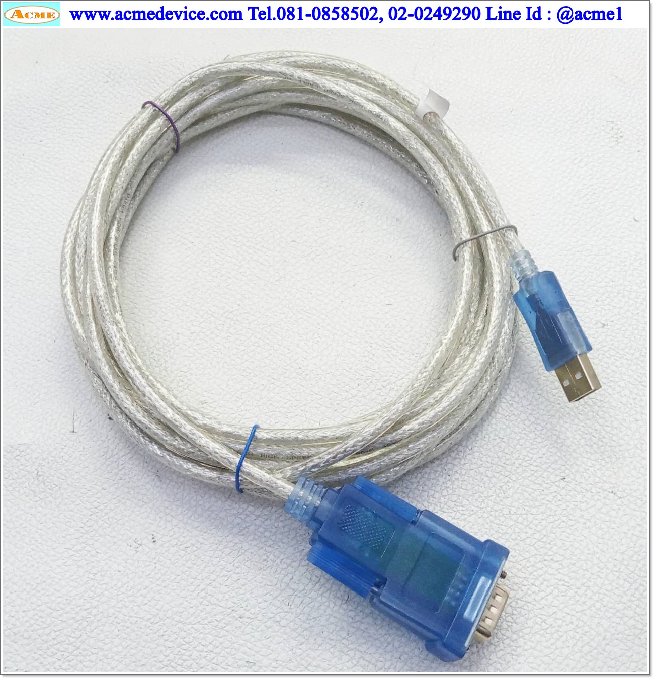 Converter Unit DTECH รุ่น DT-5011, USB to RS-232, 5M