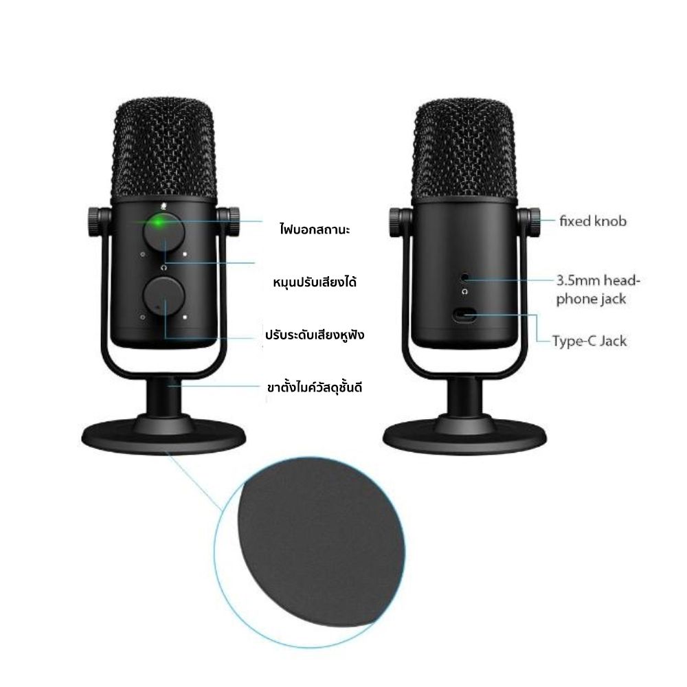 ไมโครโฟน MAONO AU-902 Fairy Lite Multi USB Microphone ประกันศูนย์ 1 ปี [By Order รอ 3-4วัน]