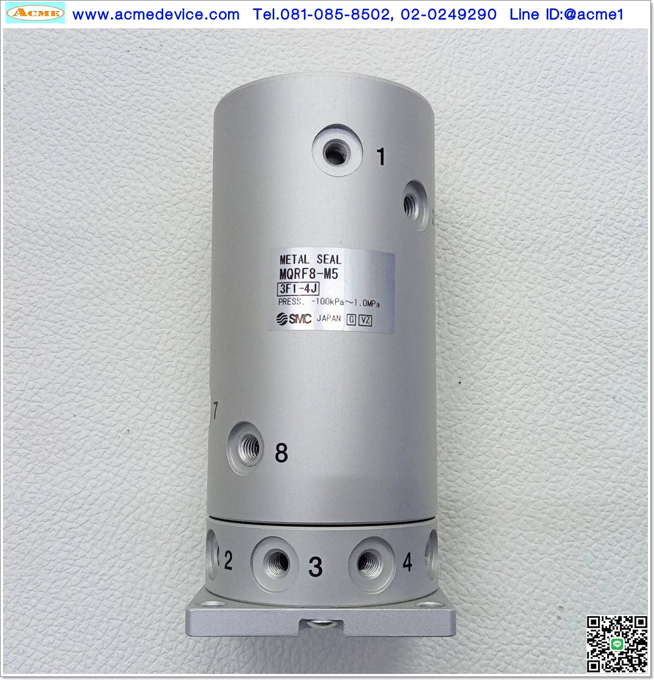 Rotary Joint SMC รุ่น MQRF8-M5, –100kPa to 1MPa, Flange type, 8 Circuits