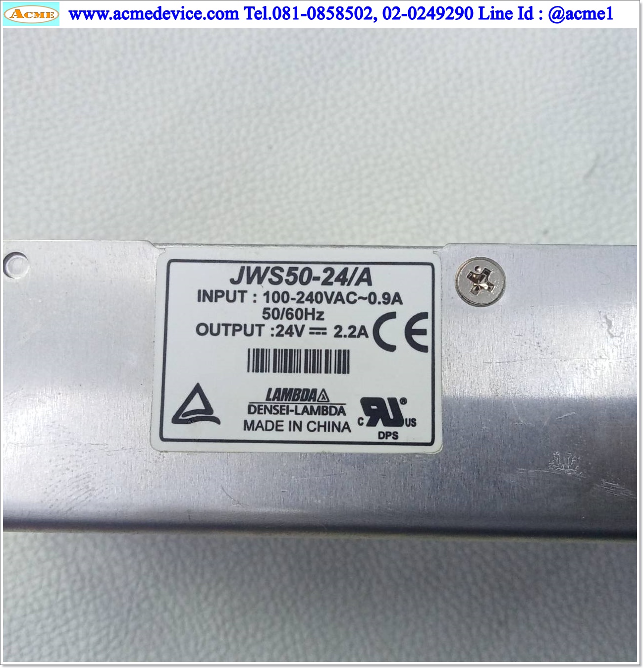 Power Supply Lambda รุ่น JWS50-24/A, Output 24V, 2.2A, 50W