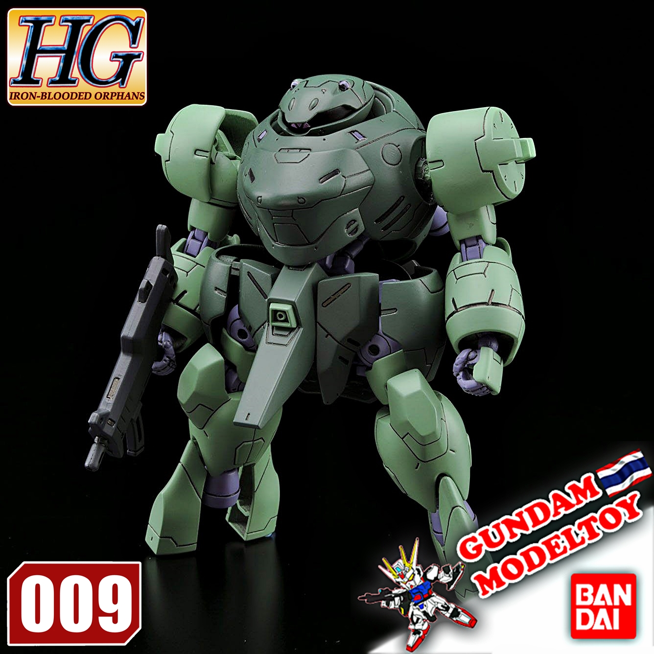 HGIBO 1/144 MAN RODI แมน โรดี้