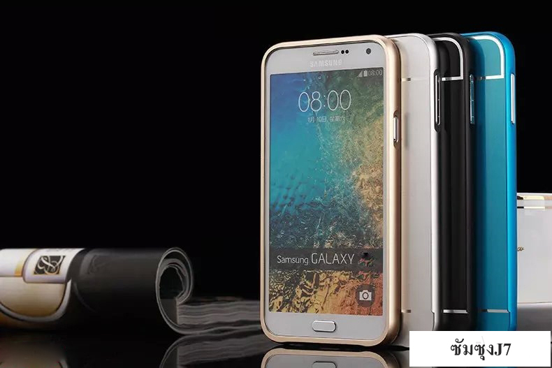 เคส ซัมซุง J7 สีทอง/ดำ/เงิน/ฟ้า/ชมพู อลูมิเนียม slide ได้