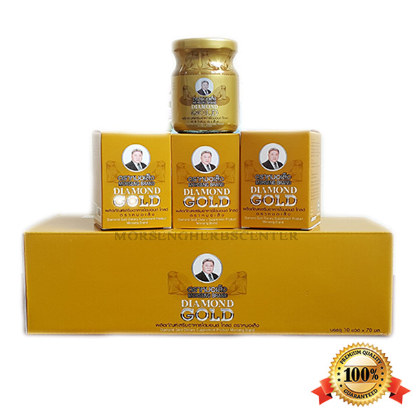 ไดมอนด์โกลด์ หรือ ยาบำรุงร่างกาย ตราหมอเส็ง -ของแท้ 100%