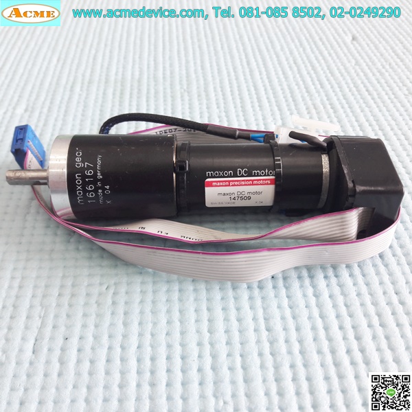 DC Motor Maxon 147509 & Gear 166167, swiss made, Ratio 1:86