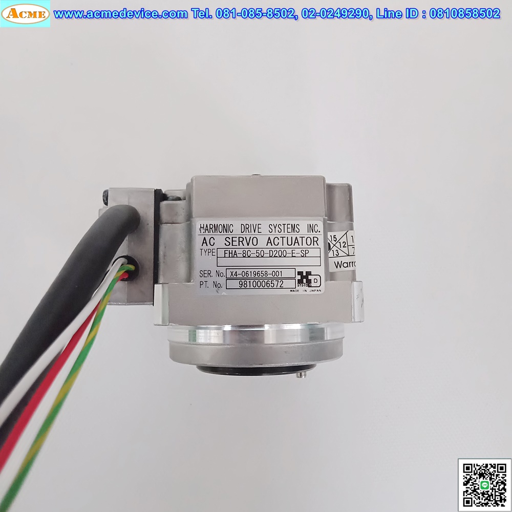 AC Servo Actuator Harmonic รุ่น FHA-8C-50-D200-E-SP, Ratio 1:50, 400,000P/Rev