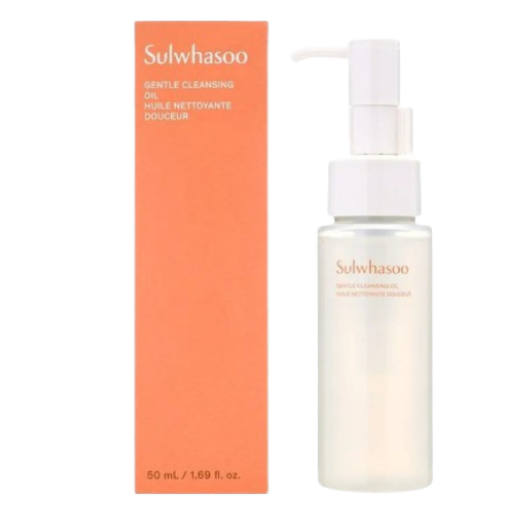 คลีนซิ่งออย โซลวาซู Sulwhasoo Gentle Cleansing Oil 50ml