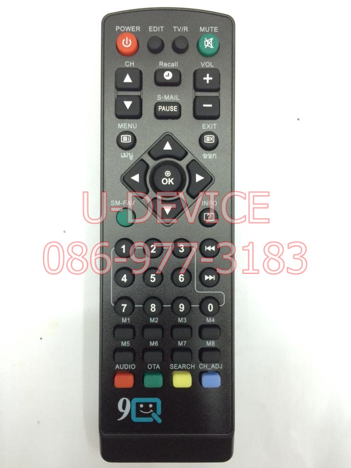 รีโมทจาน Qsat รุ่น 9Q