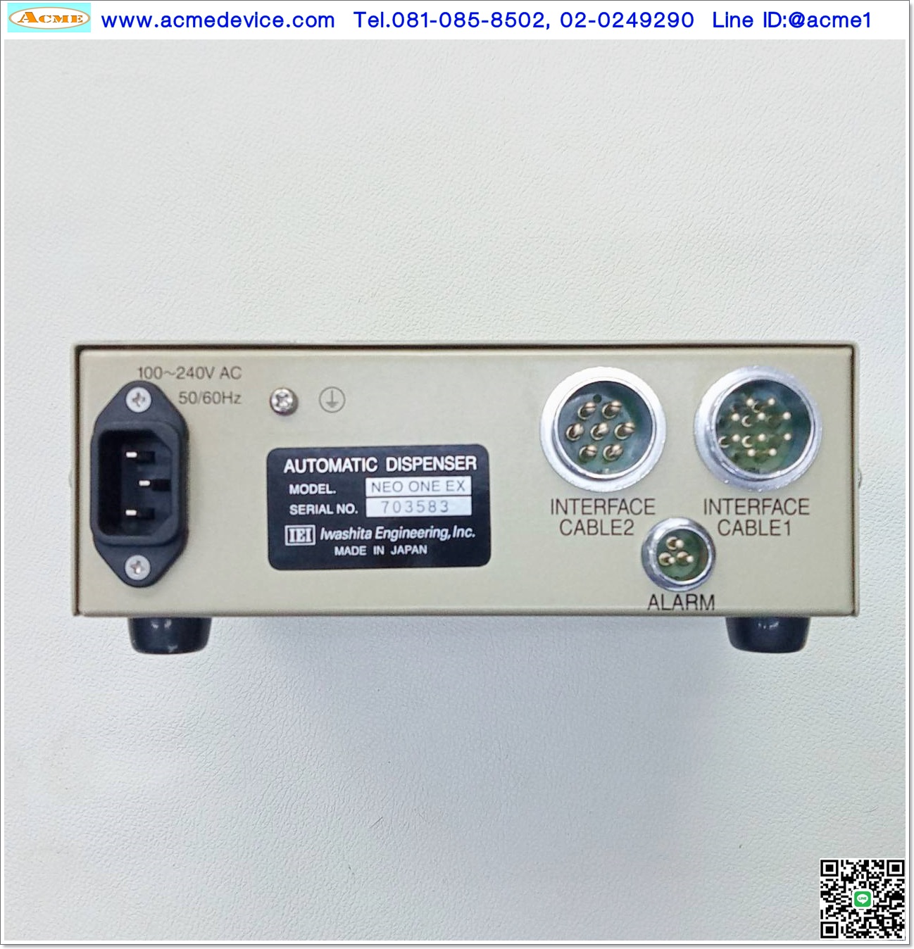Automatic Dispenser Iwashita รุ่น NEO ONE EX, TEMPERATURE 20 ~ 50℃ (at outside temp. 28℃)