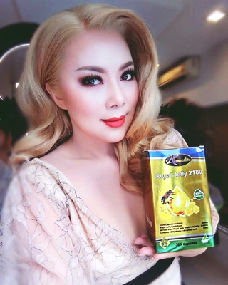 Auswelllife Royal Jelly 2180 mg. ออสเวลไลฟ์ โรยัล เจลลี่ ขนาด 60 แคปซูล