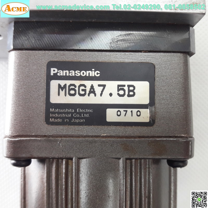 Conveyor & Motor Panasonic M6IA6G4L+Gear M6GA7.5B, 6W, 4P, ระยะ 960 mm. หน้ากว้าง 16 mm., 100Vac (คอนเวเยอร์)