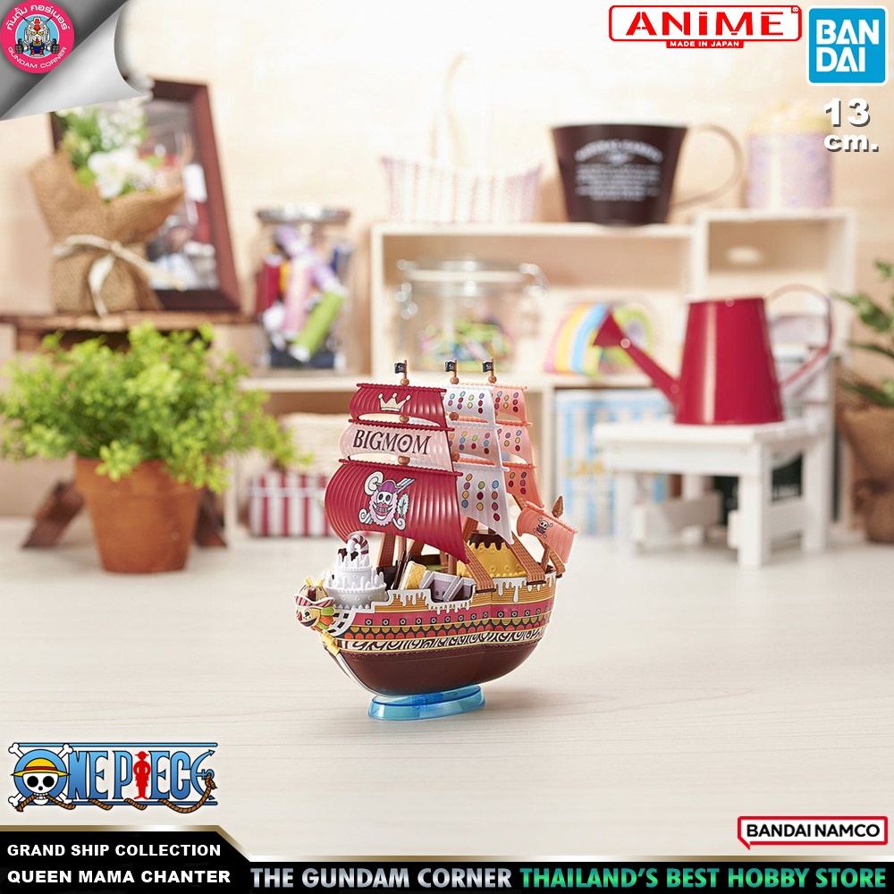 BANDAI NAMCO ONE PIECE GRAND SHIP COLLECTION QUEEN MAMA CHANTER GUNDAM CORNER THAILAND