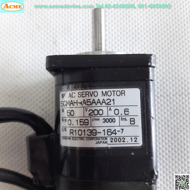 Servo Drive Yaskawa รุ่น SGDP-A5AP & Motor SGMAH-A5AAA21, 50w, 3000 r/min