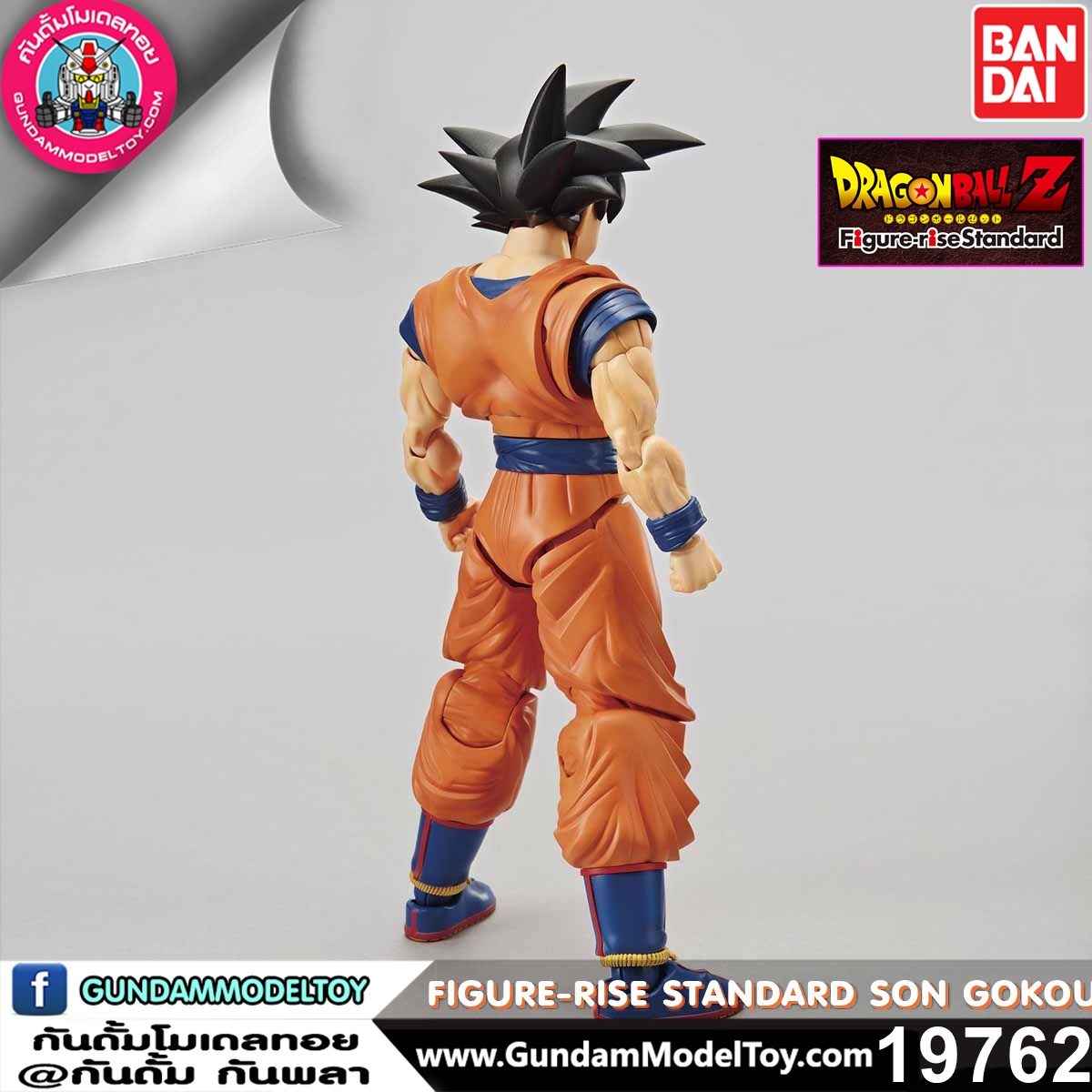 FIGURE-RISE STANDARD SON GOKOU