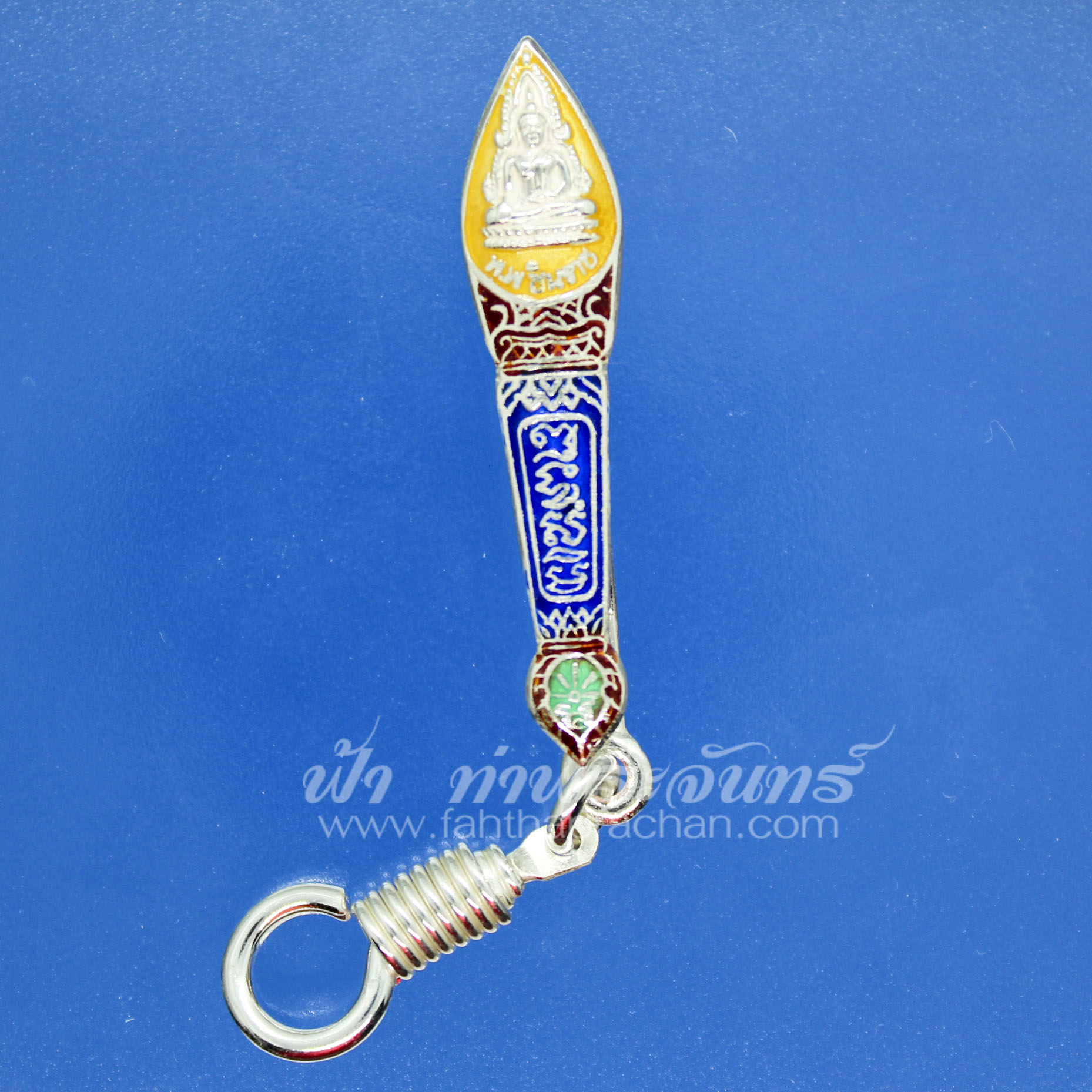 แหนบเงินลงยาหลวงพ่อต่างๆ