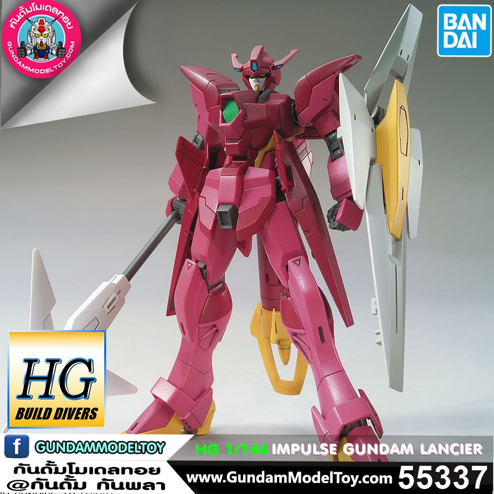 BANDAI HG IMPULSE GUNDAM LANCIER โมเดล กันดั้ม กันพลา PS TOYLAND HGBD