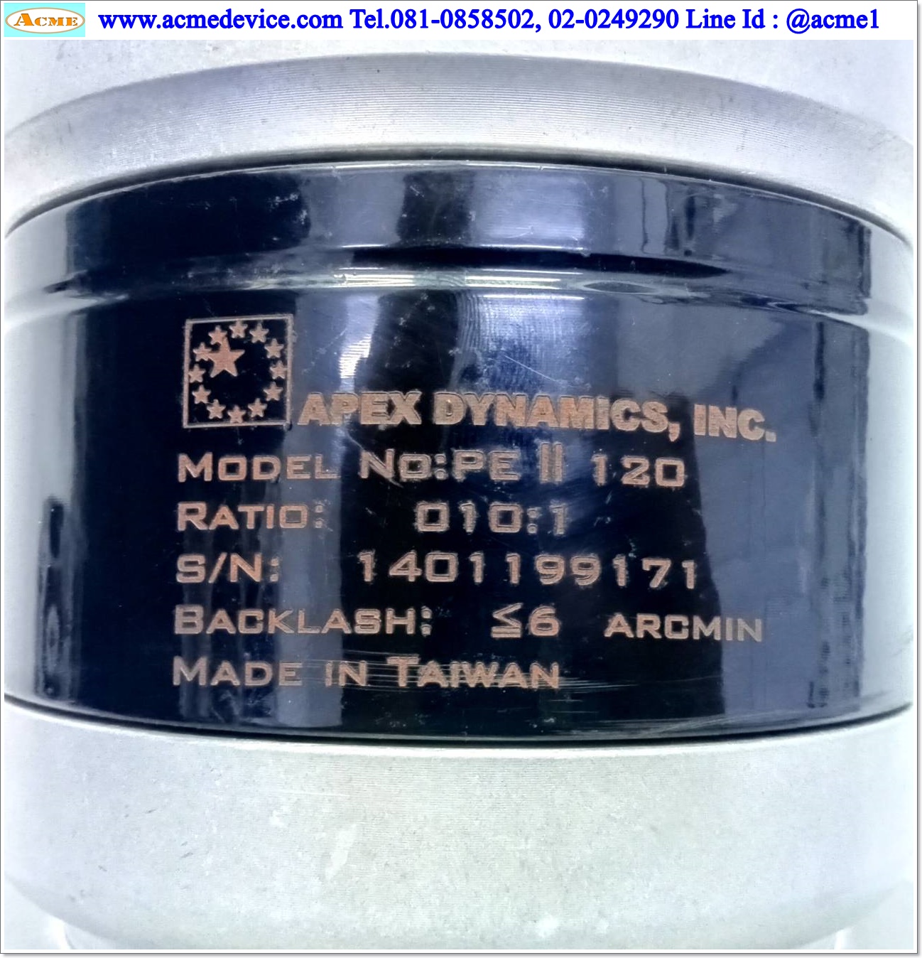 Gear Head APEX รุ่น PE ll 120, Retio 10:1 (เพลาเข้า 24 mm., ออก 32 mm.), for 1kW, 1.5kW, 3kW