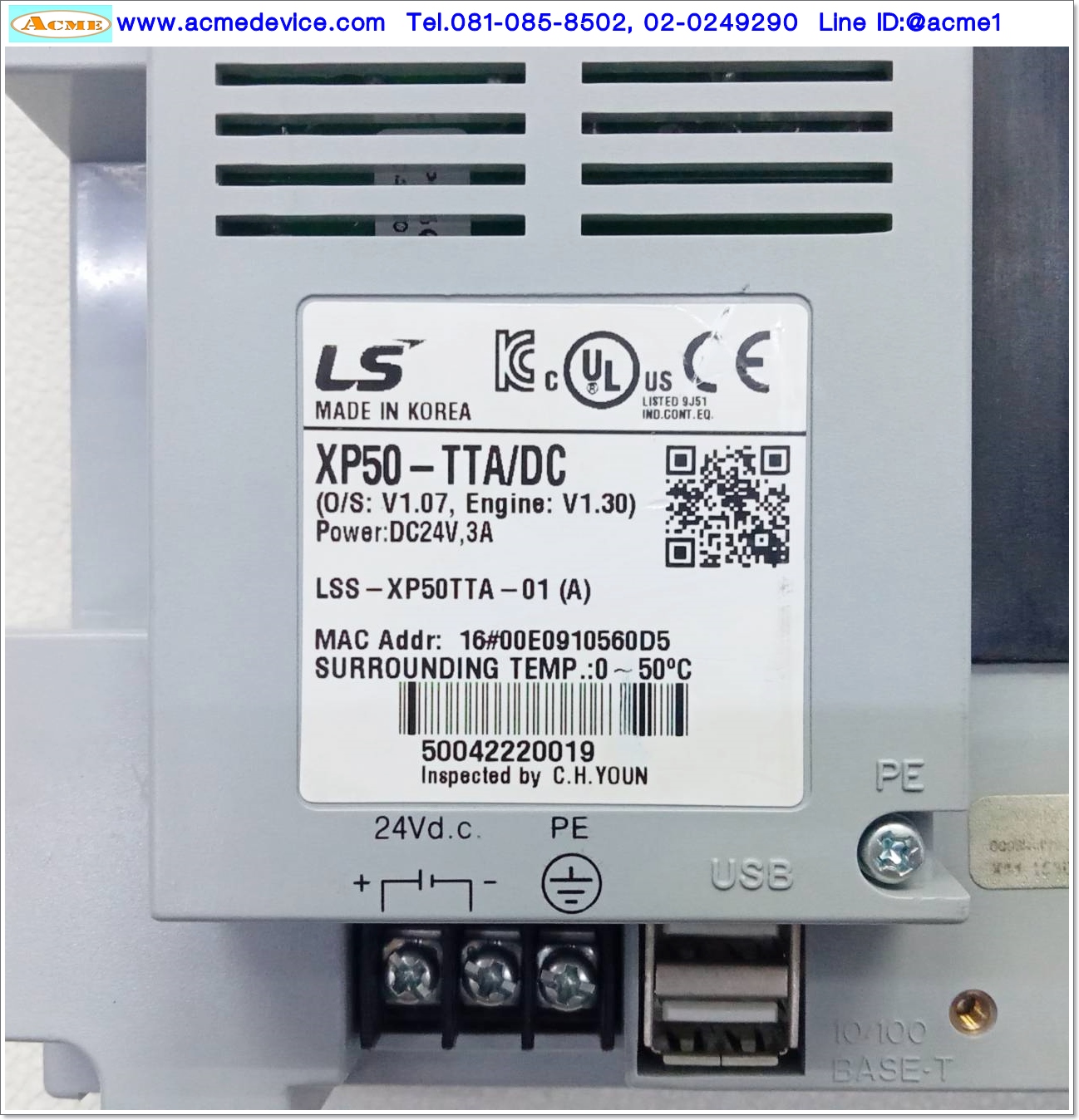 HMI Touch Screen LS รุ่น XP50-TTA/DC, 8.5", 24Vdc (จอสี)