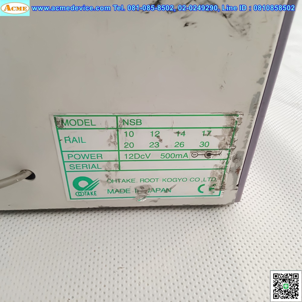 เครื่องเรียงน๊อต OHTAKE ROOT KOGYO รุ่น NSB, 12VDC, 0.5A