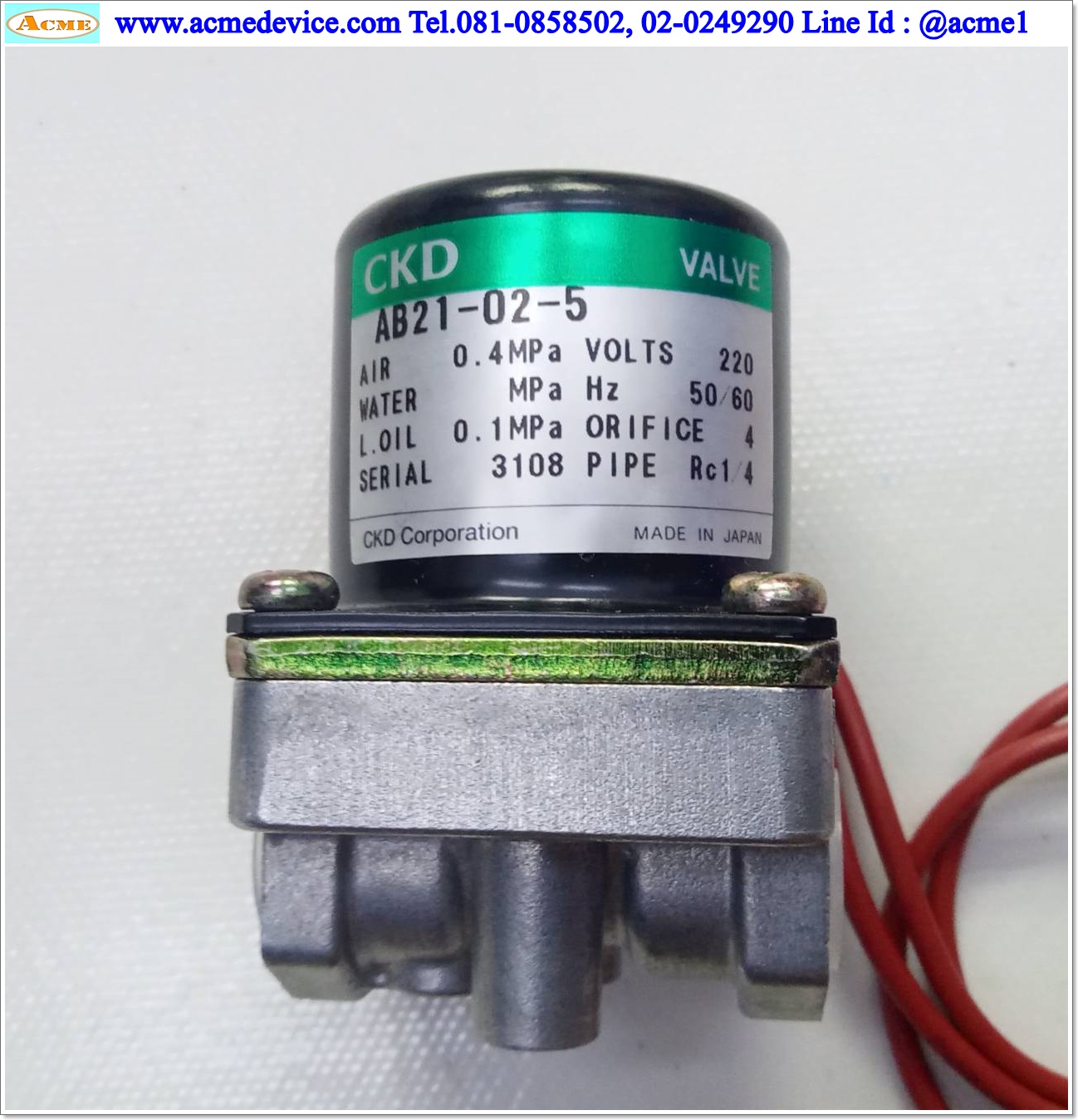 Solenoid valve CKD รุ่น AB21-02-5, 0.4MPa, 220V