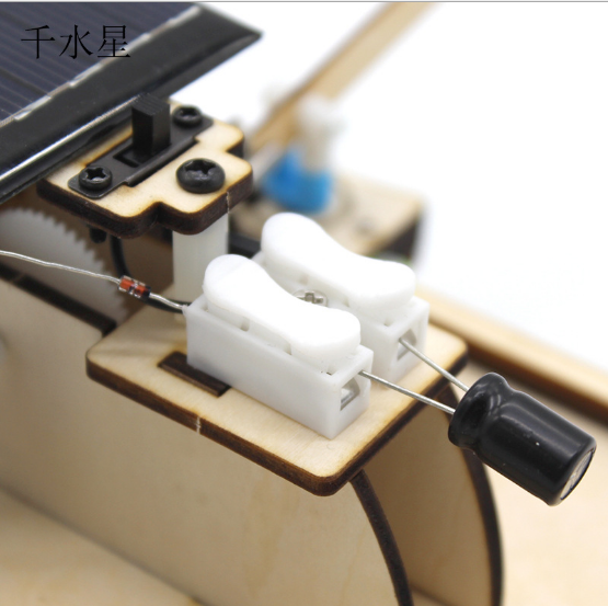 เรือแจวพลังแสงอาทิตย์