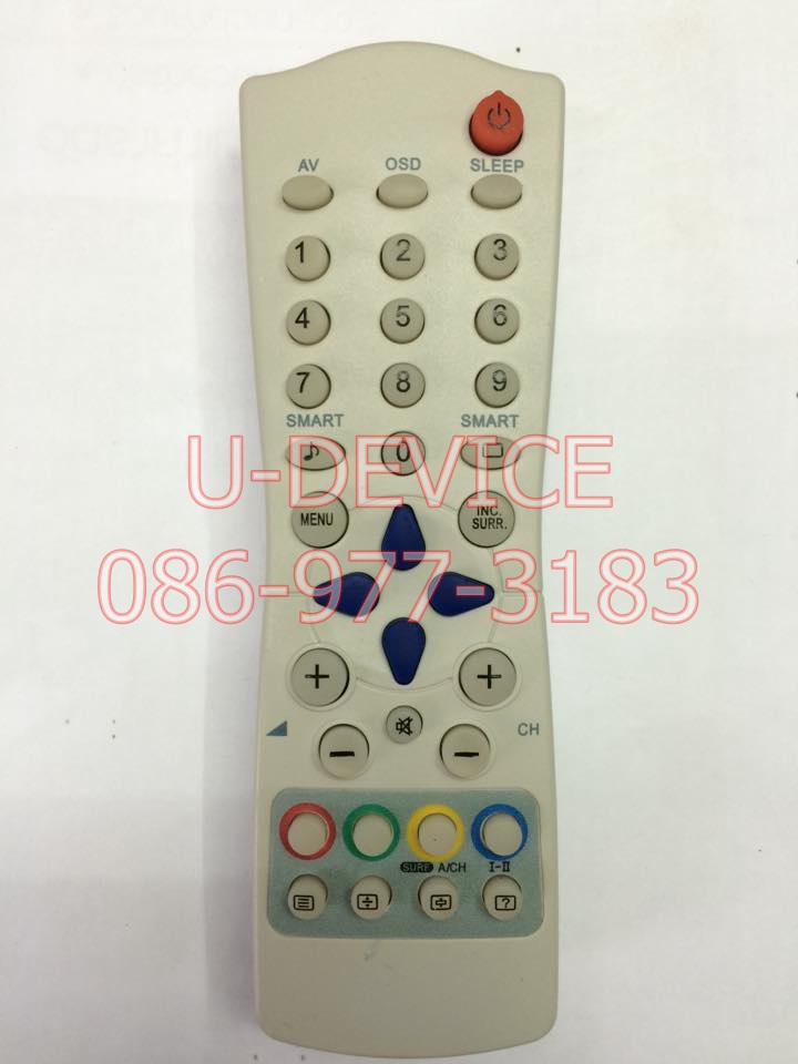 รีโมททีวี Philips รุ่นกระดูก สีขาว