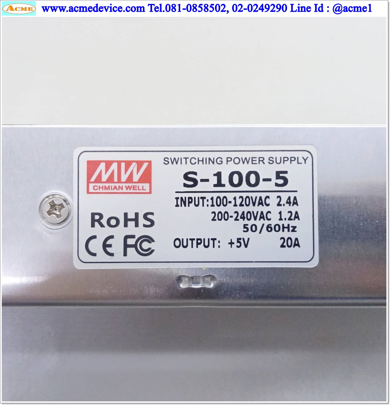 Power Supply Mean Well รุ่น S-100-5, Output 5V, 20A , 100W