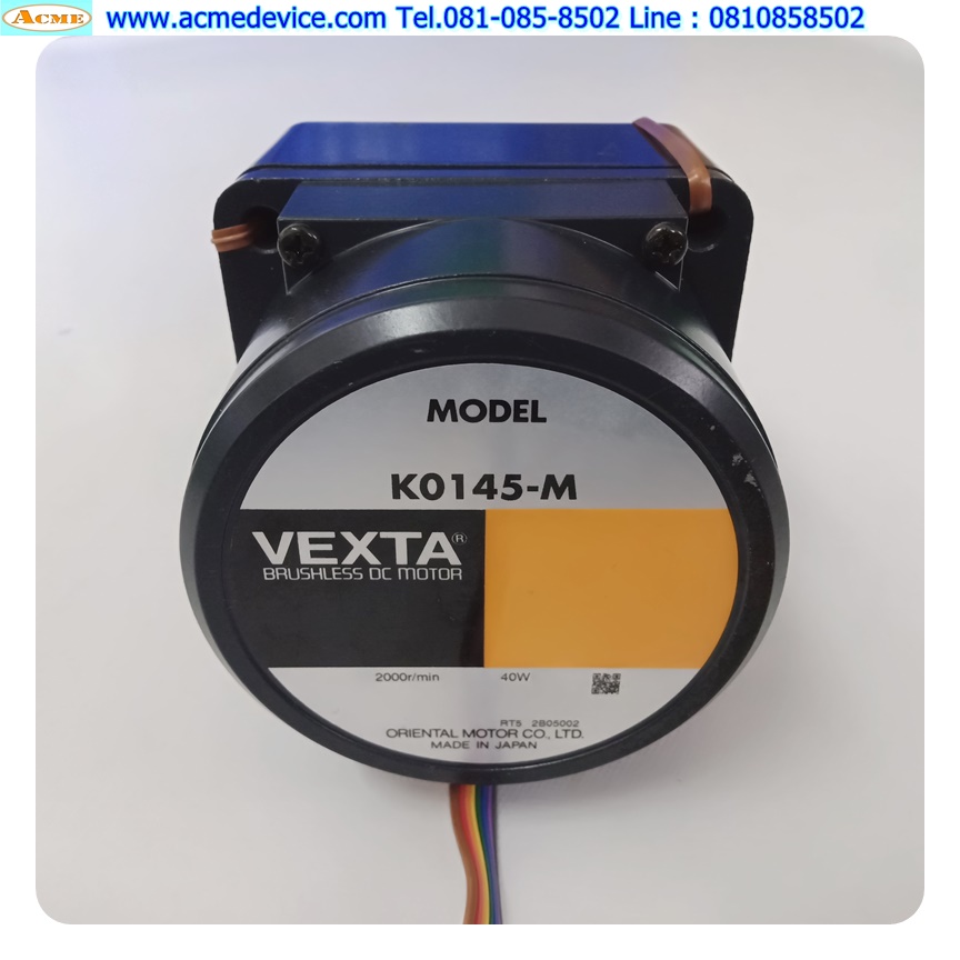 Brushless DC Motor Oriental รุ่น K0145-M, 2000r/min, 40W + Gear Head 5GN7.5K