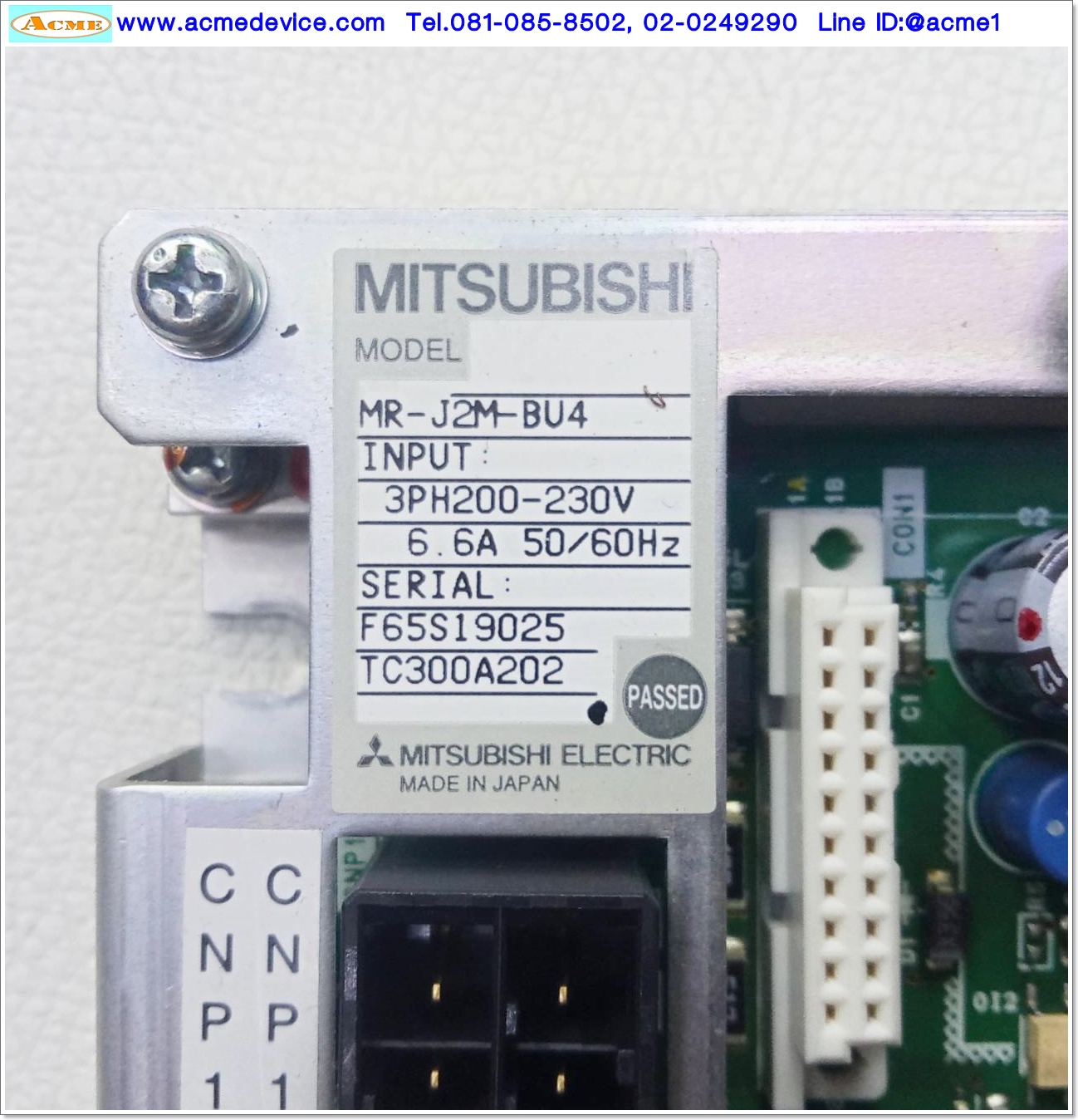 Base Unit Mitsubishi รุ่น MR-J2M-BU4