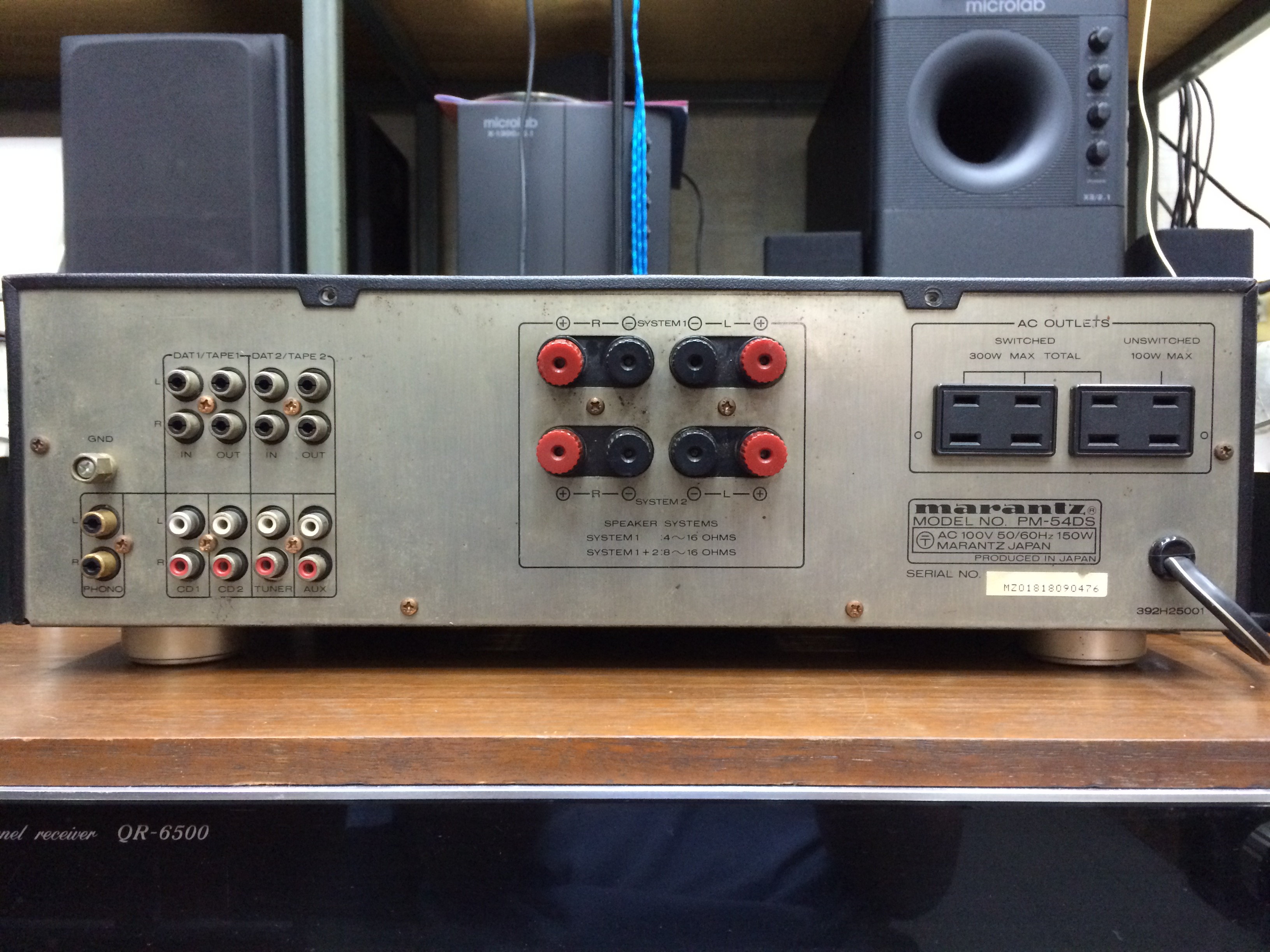 แอมป์ Marantz PM-54DS Stereo Integrated Amplifier