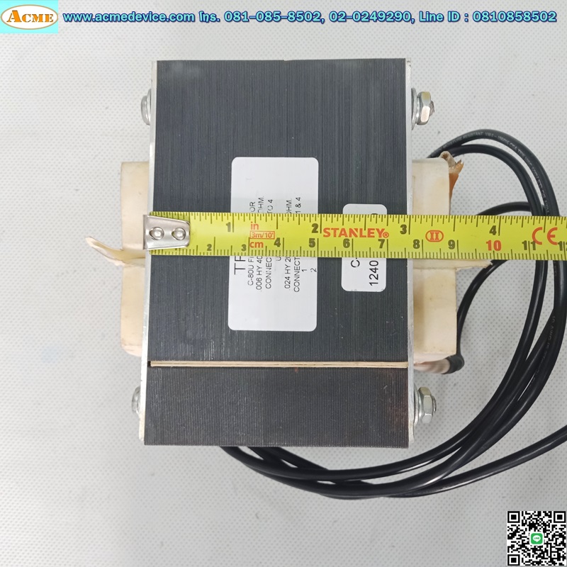 DC Reactor Triad Magnetics รุ่น C-80U, 20/40 ADC, 0.1/0.025 OHM, (2)