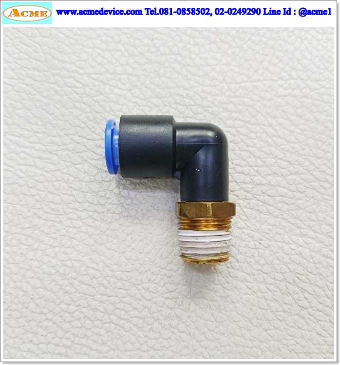 Inviter Fiting Fitting SMC รุ่น KQL08-02S, 1/4, ท่อลม 8 มม. - แอคมี่ ดีไวซ์ มือสองราคา ...