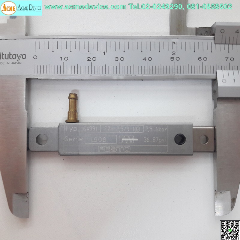 Flat cylinder Festo รุ่น 164991, EZH-2,5/9-10-B