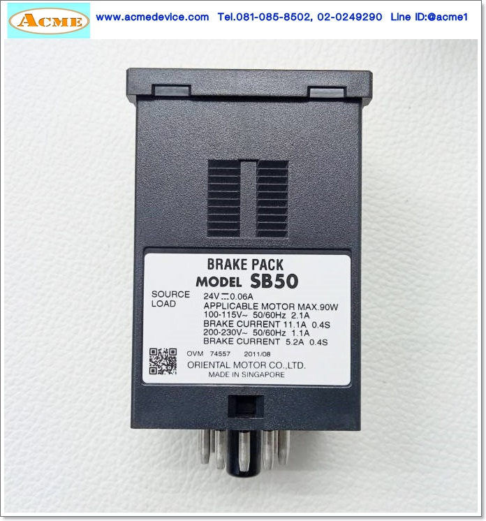 Brake Pack Oriental รุ่น SB50, Brake Current 5.2A, 1 to 90w (100-230VAC), Source 24 Vdc