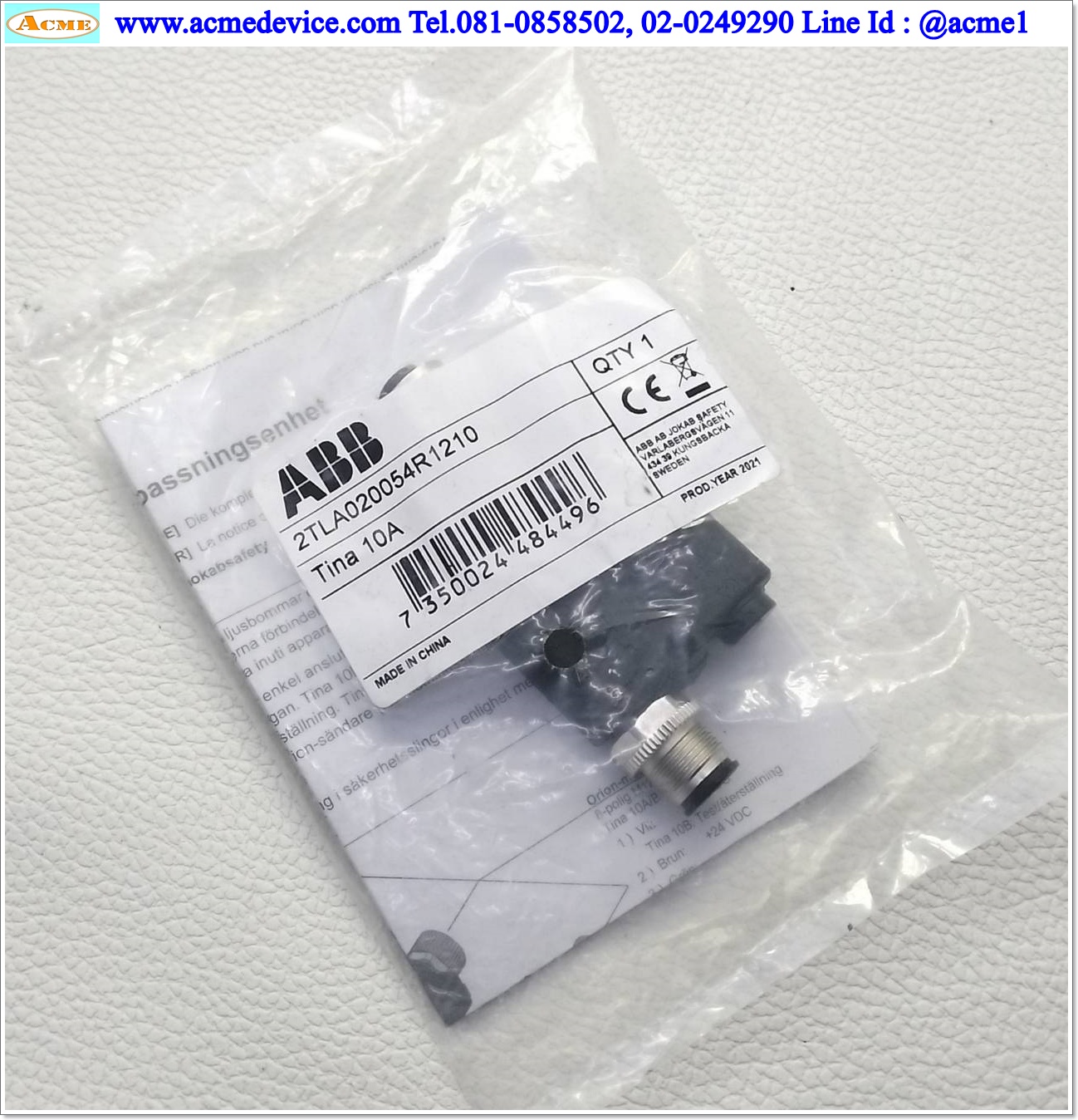 Safety Adaptor Unit ABB รุ่น Tina 10A, 2TLA020054R1210