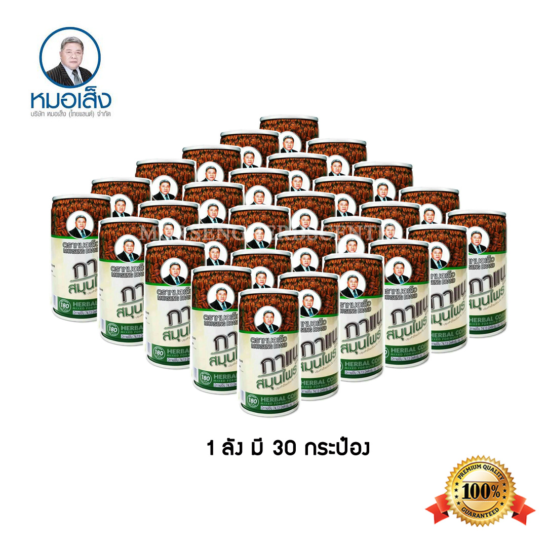 กาแฟผสมสมุนไพร ตราหมอเส็ง (ชนิดกระป๋อง)