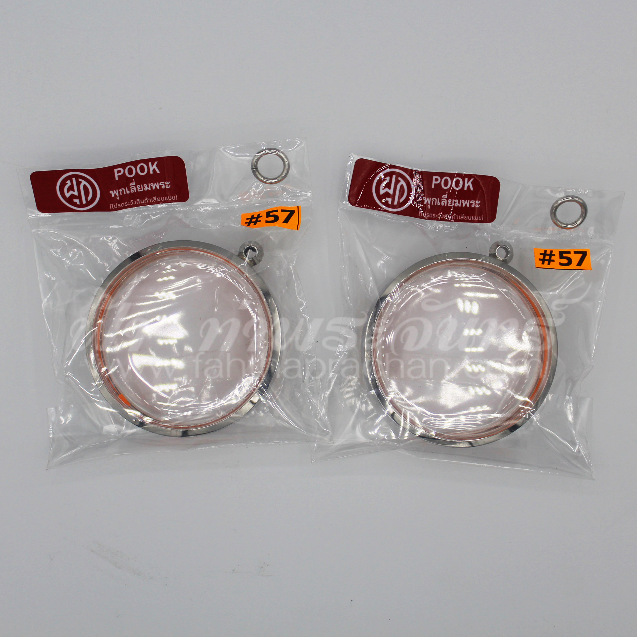 ตลับจตุคาม สแตนเลสพุก