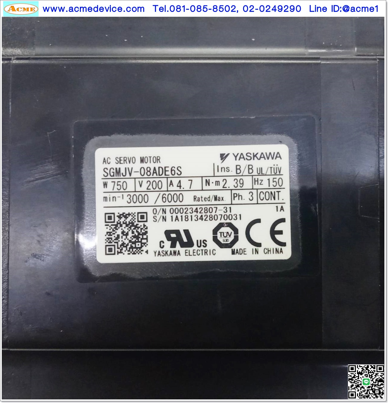 Servo Motor Yaskawa รุ่น SGMJV-08ADE6S, 750W