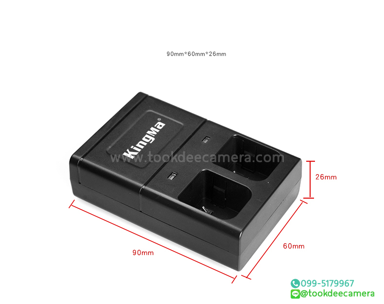 ที่ชาร์จแบต 2 ก้อนพร้อมกัน สำหรับ Dji OSMO ยี่ห้อkingma