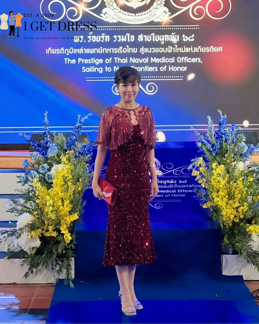 รีวิวลูกค้า (รับส่วนลดครั้งต่อไป 15%) รหัสสมาชิก 1926