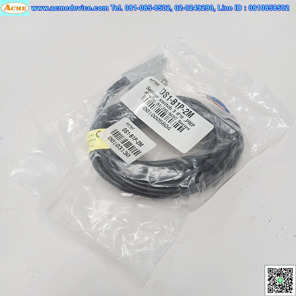 Reed Switch Airtac รุ่น DS1-B1P-2M, 3Wire