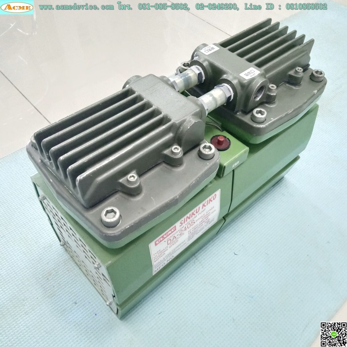 Vacuum Pump Ulvac รุ่น DA-240S, Single Phase, 300w, 4Pole, 100V, 6A