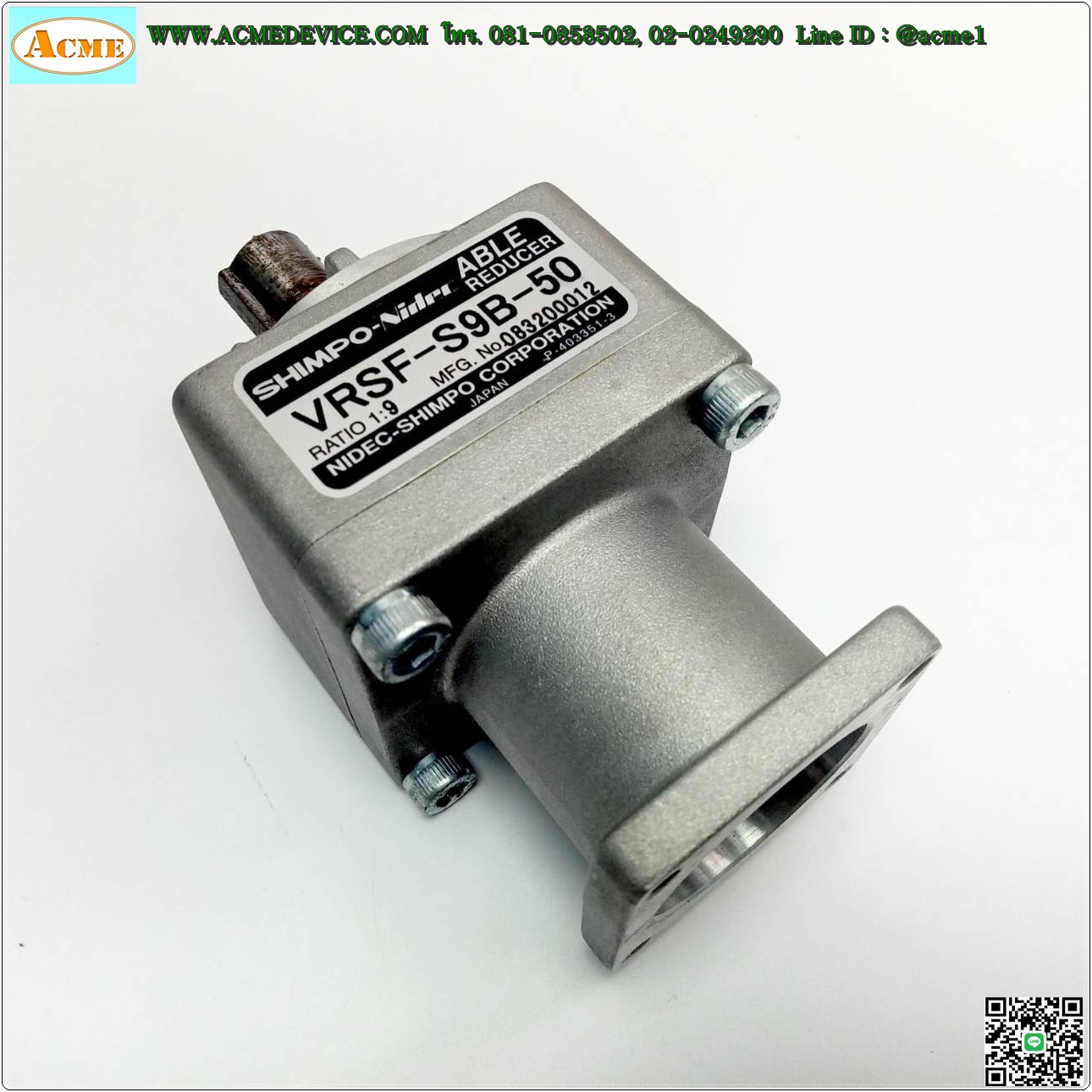 Gear Head Nidec Shimpo รุ่น VRSF-S9B-50, Ratio 9:1, เพลาเข้า 8mm, ออก 12mm, (for 50W, 100w)