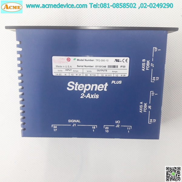 Servo Copley Controls รุ่น TP2-090-10, 90Vdc, 10A