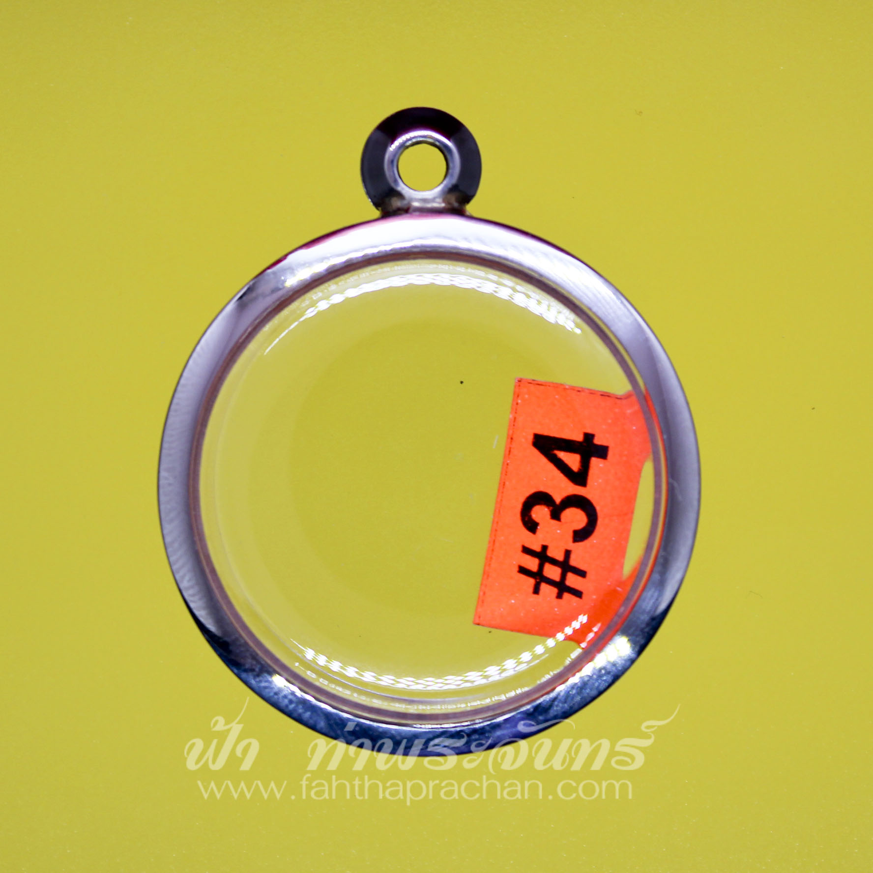 ตลับเหรียญกลม สแตนเลสพุก