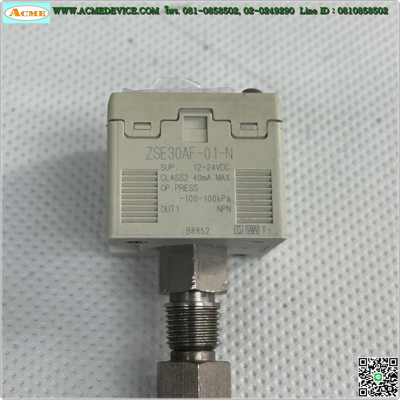 Vacuum/Pressure SMC รุ่น ZSE30AF-01-N, -100 to 100kPa, NPN