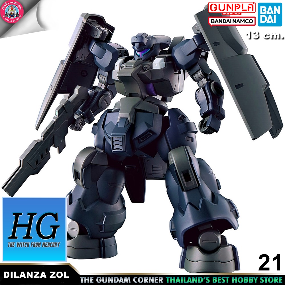 BANDAI HG DILANZA ZOL โมเดล กันดั้ม กันพลา PS TOYLAND HGTWFM