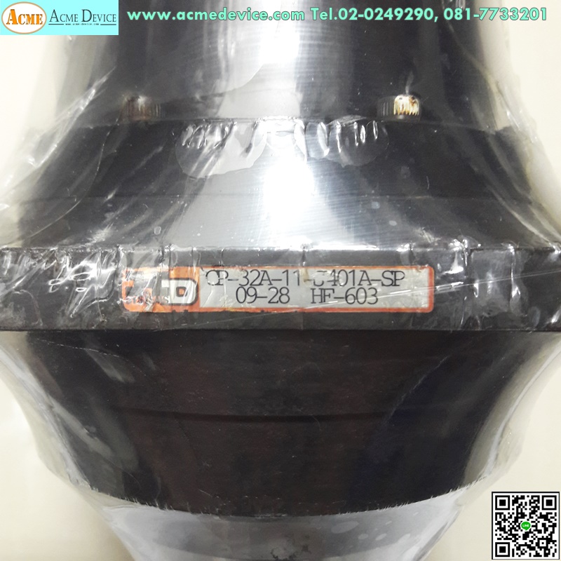 Gear Head Harmonic รุ่น CP-32A-11-J401A-SP, 11:1 (เพลาเข้า 14 mm., ออก 32 mm.)